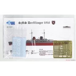 Takom 1/700 SMS Derfflinger 1916 Full Hull Plastic Model Kit 11 Takom 1/700 SMS Derfflinger 1916 Full Hull Plastic Model Kit -Toy Model Shop TAKSP7034 4