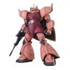 Bandai 1/100 MG CHARS GELGOOG Ver.2.0 -Toy Model Shop gelgoog 2.0 2