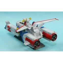 Bandai 1/1700 EX31 SCV70 White Base -Toy Model Shop h2 2f8b91a4 6823 4f67 b627 ce47ee970bfd