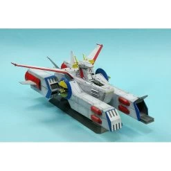 Bandai 1/1700 EX31 SCV70 White Base -Toy Model Shop it