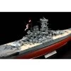 Tamiya 1/350 Japanese Battleship Yamato F -Toy Model Shop screen shot 2017 03 21 at 8.30.13 am 1024x1024 e1ba72e6 db8b 4ee9 9f0e 6706dfedc1d6